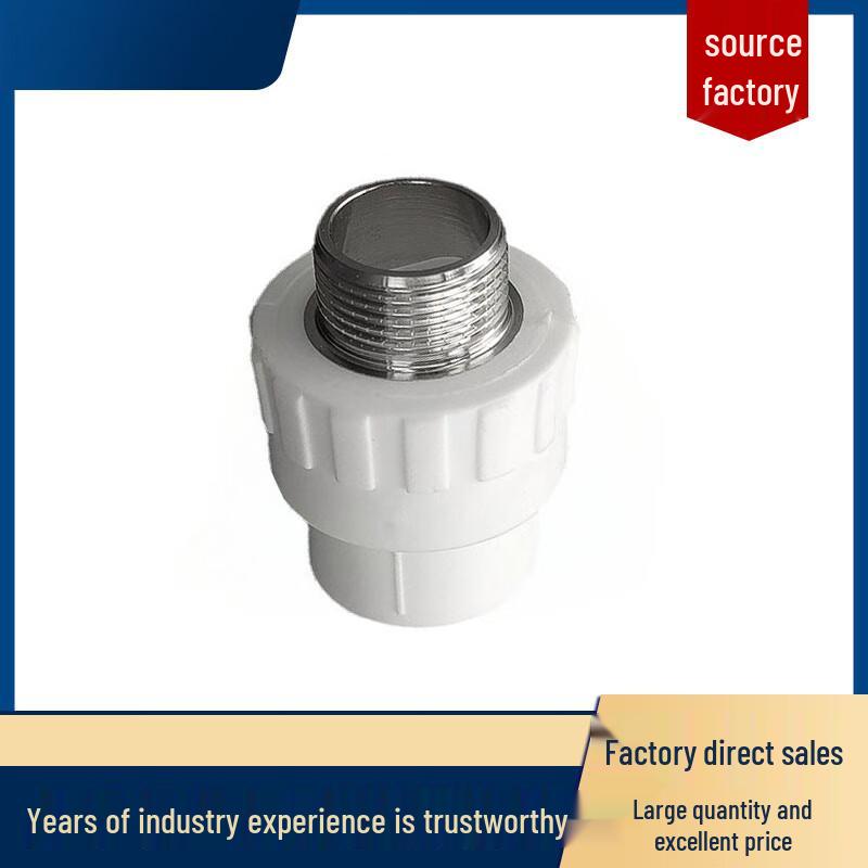 PVC Stainless Steel Thread Connector