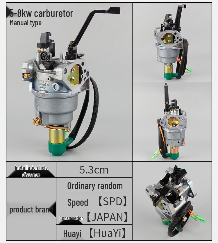 Four-Stroke Gasoline Engine Carburetor for Generator, Water Pump, and Microtiller
