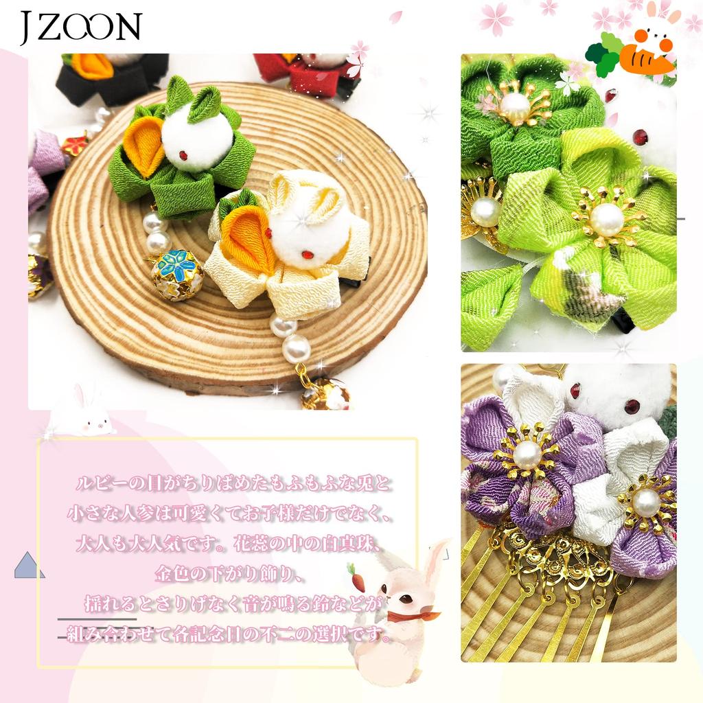 JZOON Hair Ornament Set with Flower Design for and Other Traditional Japanese Perfect for Entrance and Includes H0829 Set 3-Piece Tsumami-Zaiku