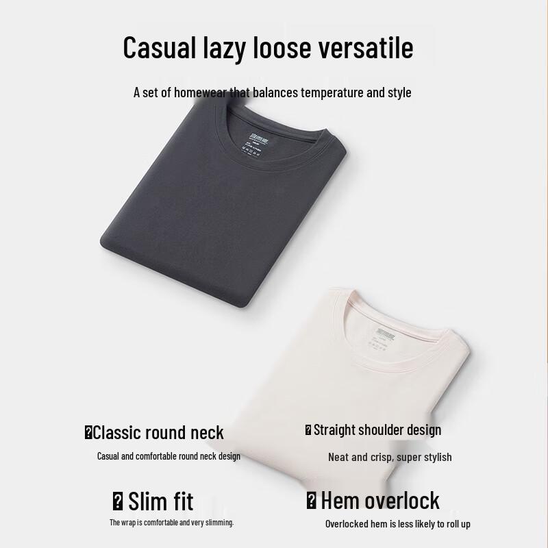 Yiershuang Women's 7A Antibacterial Double-Sided Brushed Thermal Top