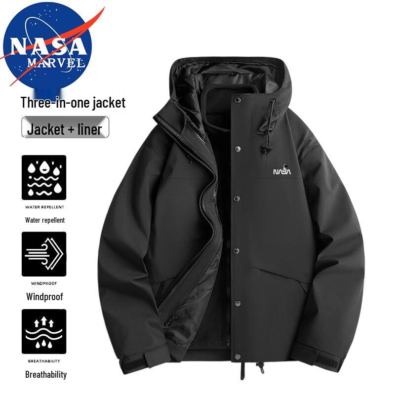 

Чоловіча тепла куртка 3-в-1 для активного відпочинку NASA MARVEL S