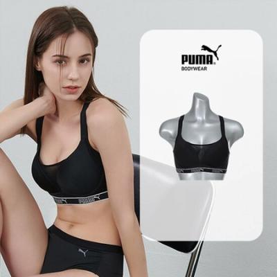 Bodywear Puma Bodywear Women S Full Cover No Wire Moulded Bra