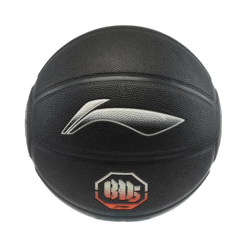 LI-NING Unisex Basketball