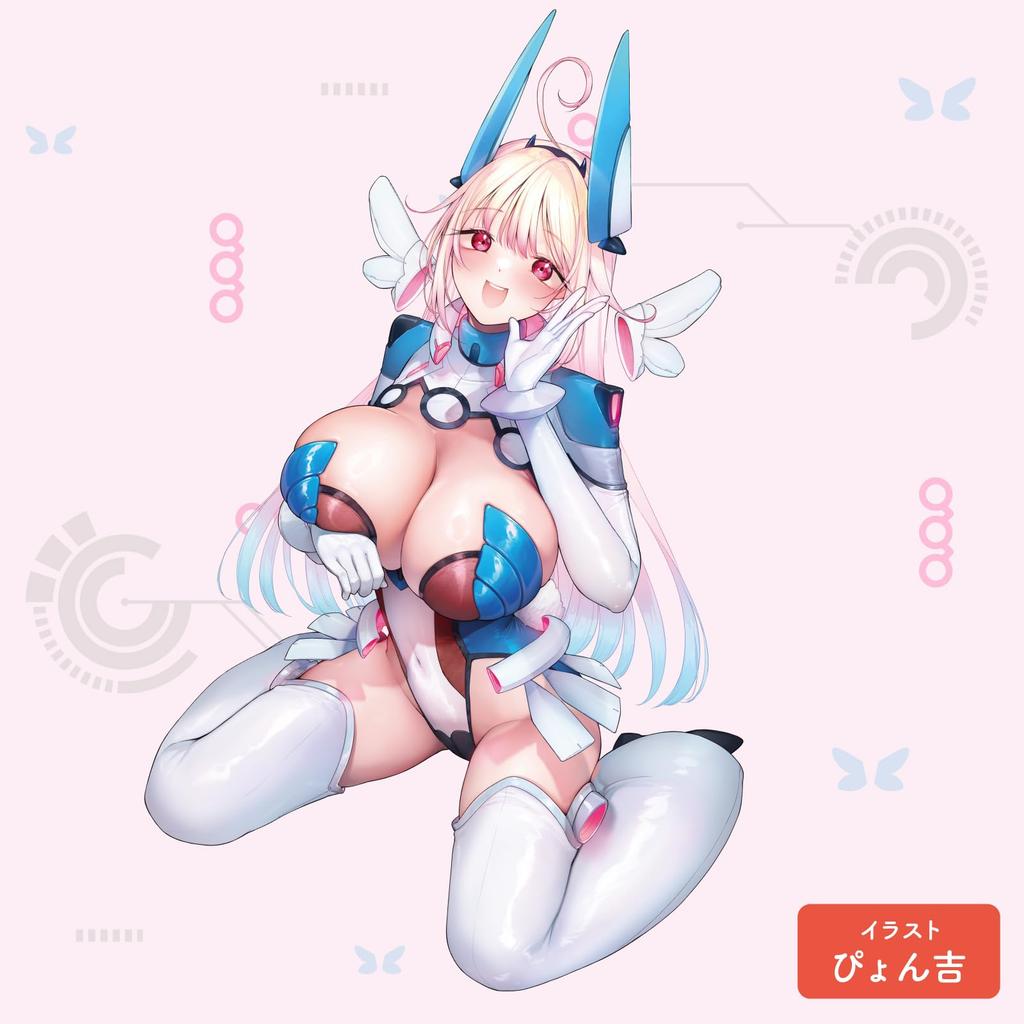 Hatopura Korikori Ring Onahole Non-penetrating