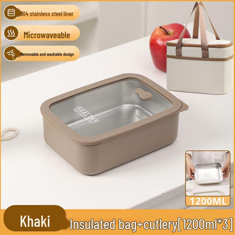 

Zhuchuang Jingpin 3-Layer 3600ML Stainless Steel Lunch Box Set