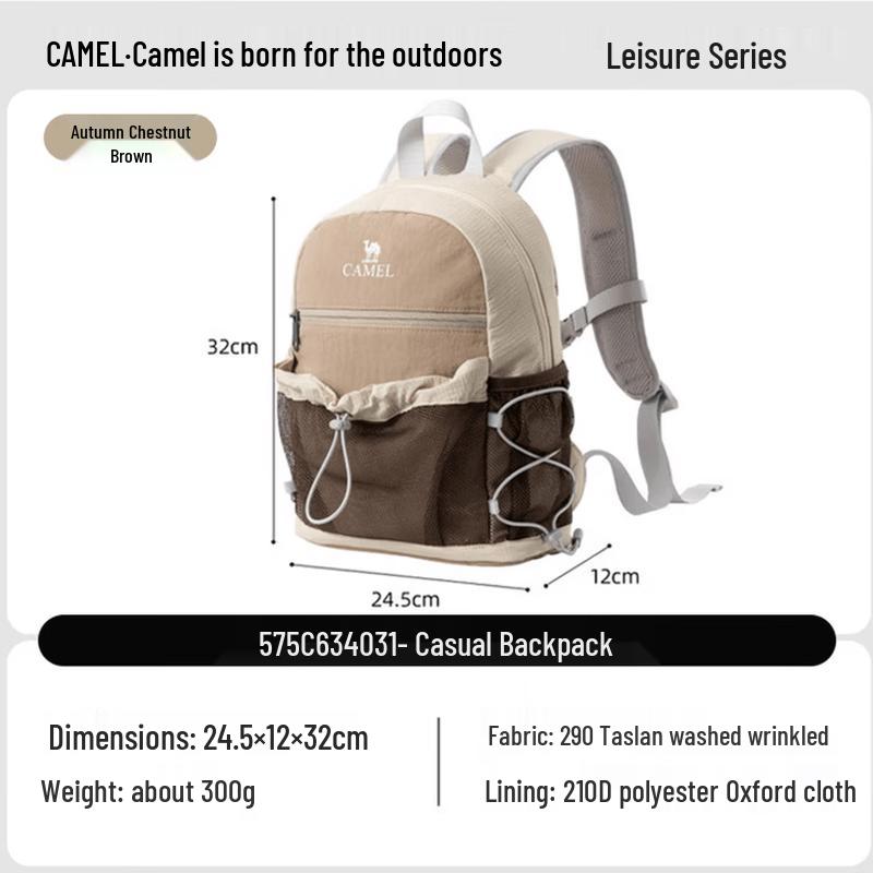 Camel Casual Backpack 575C634031 One Size