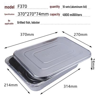 Rectangular Aluminum Foil Pans with Lids