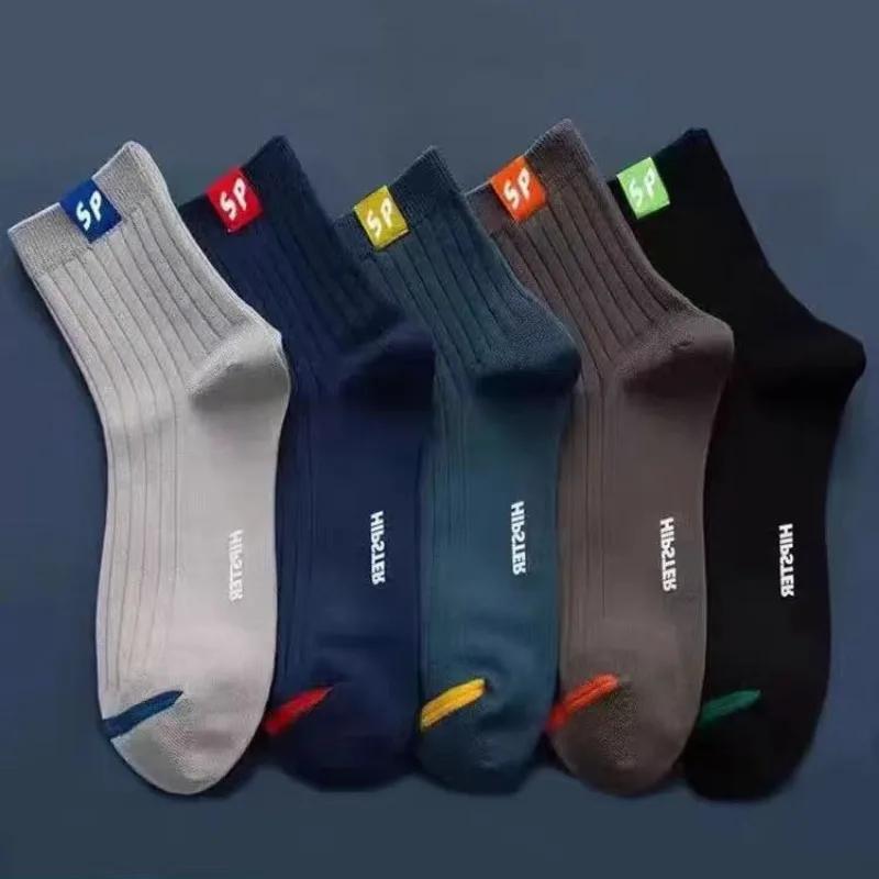 Men's Business Casual Mid-Crew Socks Breathable Anti-Odor Moisture-Wicking Spring Summer Socks for Office and Outdoor Work Use