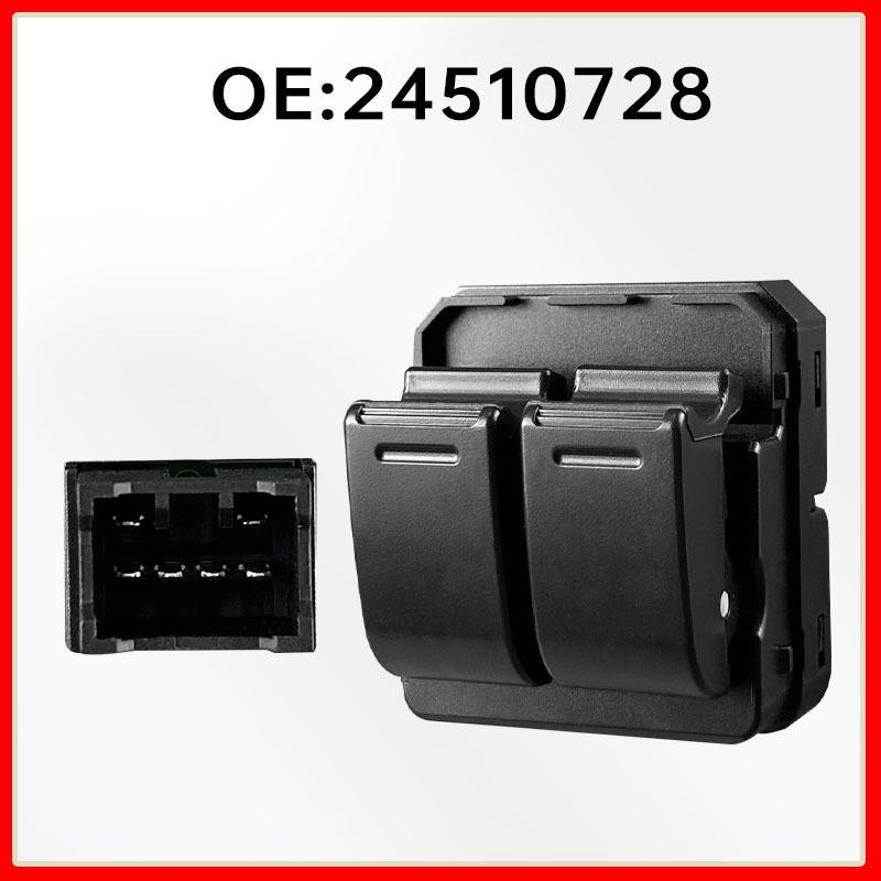 Driver s Side 6-Pin Window Lift Switch for Wuling Rongguang