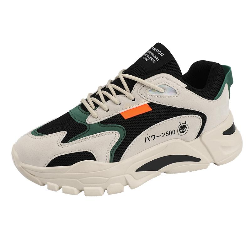 

Мужские повседневные спортивные туфли на толстой подошве, на четыре сезона, с мягкой подошвой, удобные, увеличивающие рост, кроссовки для бега, модные студенческие кроссовки 41