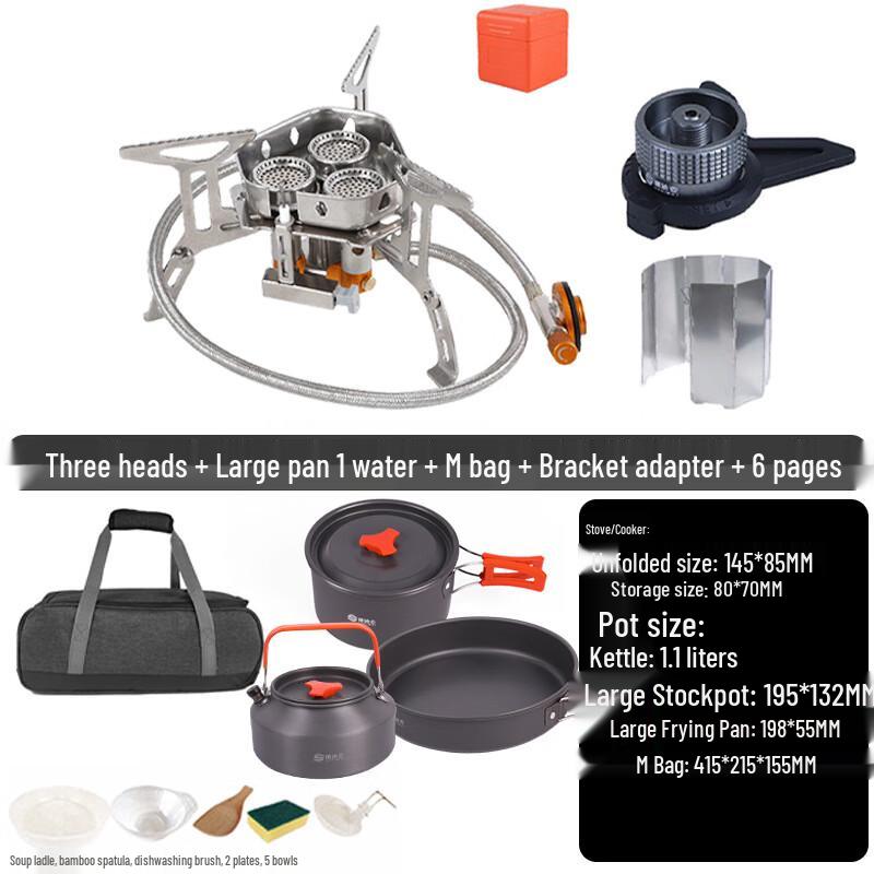Portable Outdoor Camping Cookware Set with Three-Head Stove Full Set