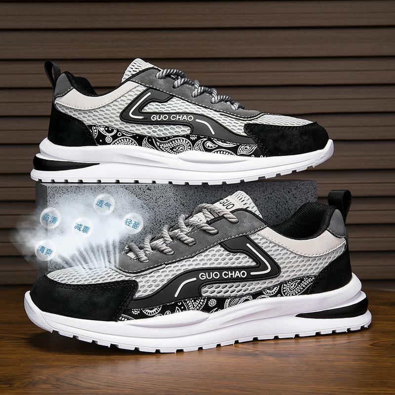 

2025 мужские кроссовки модные легкие дышащие повседневные спортивные туфли с простым сцеплением фитнес теннис пара спортивная обувь 44 чёрный