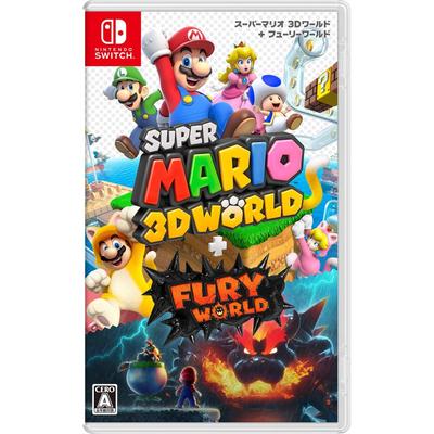 Super Mario 3D World + Bowser's Fury - Nintendo Switch Game(Japanese Edition)