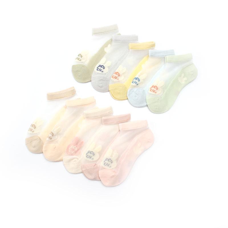 Six-Fingered Children's Summer Crystal Socks: Thin Princess Baby and Girl Student Boat Socks