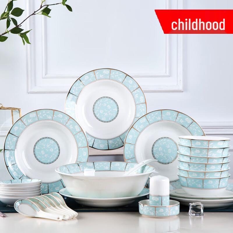RuHan Gold-Rimmed Ceramic Dinnerware Set