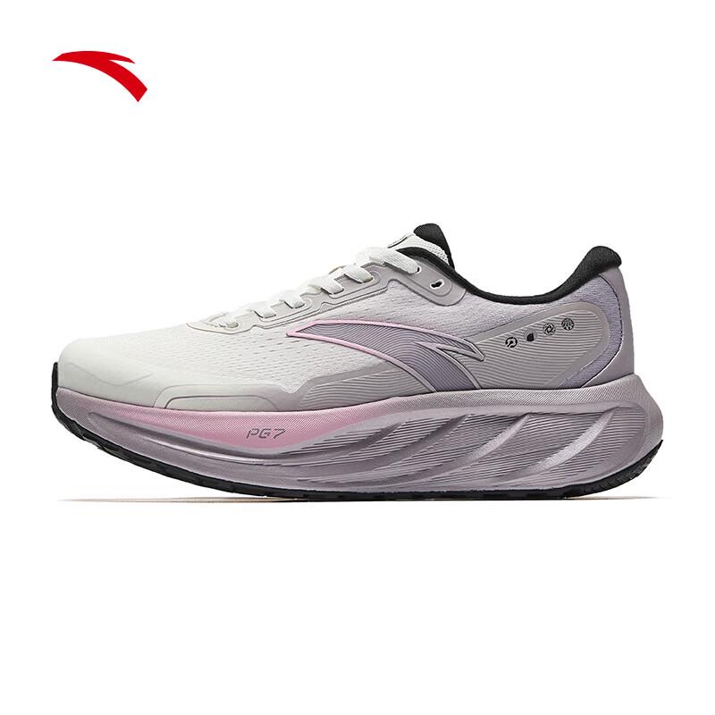 Anta Trip 2.5 PG7 Women's Cushioned Running Shoes