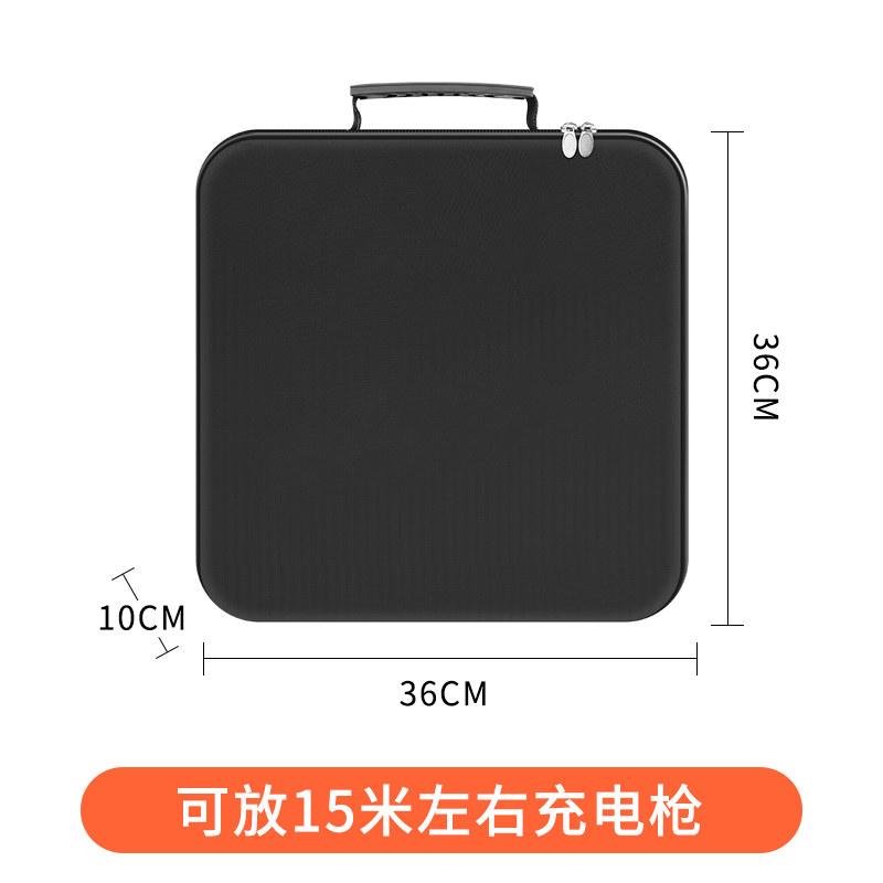For XPENG G6 G9 P7 Xiaopeng Durable Universal Car Interior Accessories EV Charging Cable Organizer Storage Bag