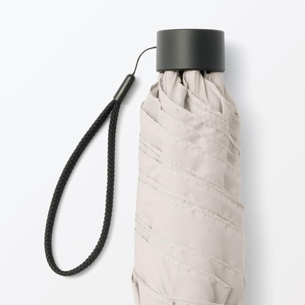 MUJI Faltbarer Sonnenschirm Unisex 60cm Rippenlänge Regenschirm für Erwachsene, DEA53A5A, Elfenbein,