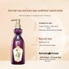Ba Wang Polygonum Multiflorum Anti-Hair Loss Conditioner