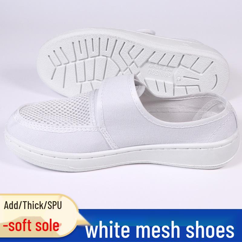 Anti-Static Velcro Mesh Shoes with Thick PU Sole for Cleanroom and Laboratory Use