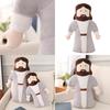 Jesus Plush Toys Stuffed Dolls | Christ Religious Savior Kids Baby Gifts