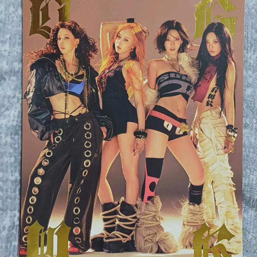 

Aespa Dirty Work Album