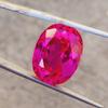 Natural Pink Ceylon Sapphire 14.35 Ct Oval Shape Certified Loose Gemstone