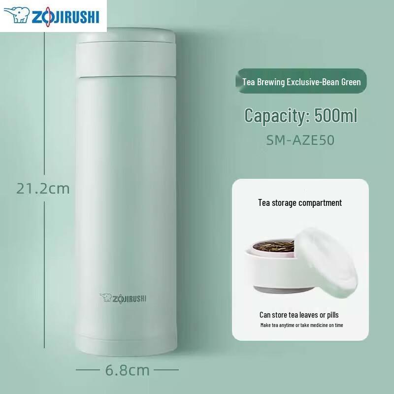 Zojirushi Stainless Steel Vacuum Thermal Mug 500ml