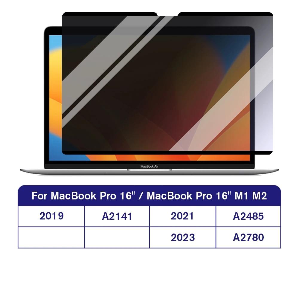 

Магнитная защитная пленка для конфиденциальности для Macbook M1 M2 Air A2337 A2681 A2442 Pro14 13 16 A2485 2023 Антибликовая/антишпионская Пленка от подглядывания Air 13.3inch
