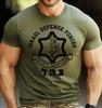 T-shirt Forces de Défense d'Israël T-shirt Armée Militaire d'Israël T-shirt Israël Unisexe Cadeau T-shirt Unisexe