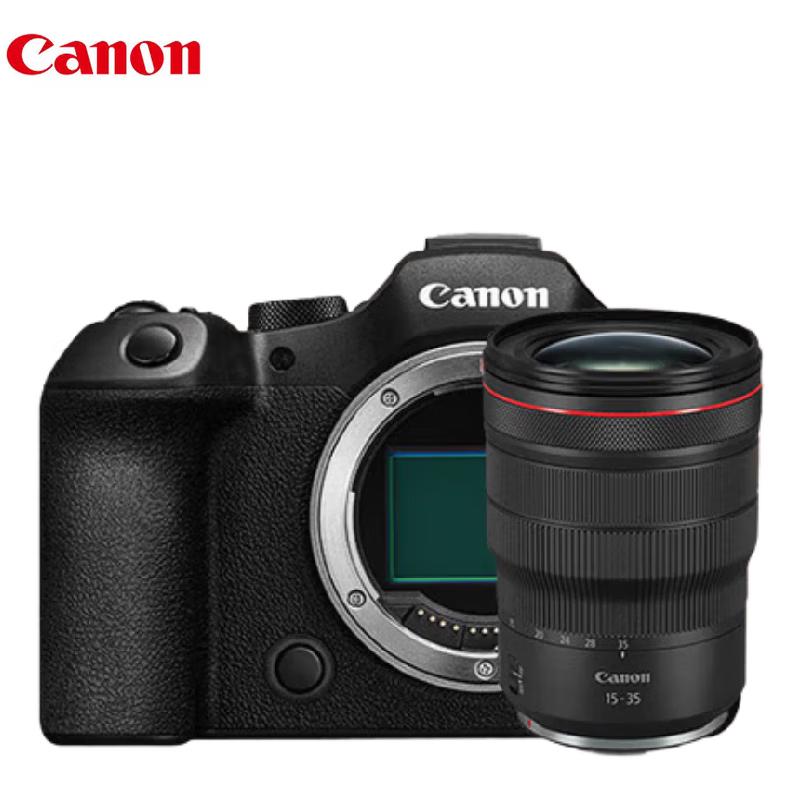 Canon EOS R6 Mark III Full-Frame Mirrorless Camera (CN Version)