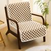 Textile pentru bucătărie și sufragerie – Huse pentru scaune