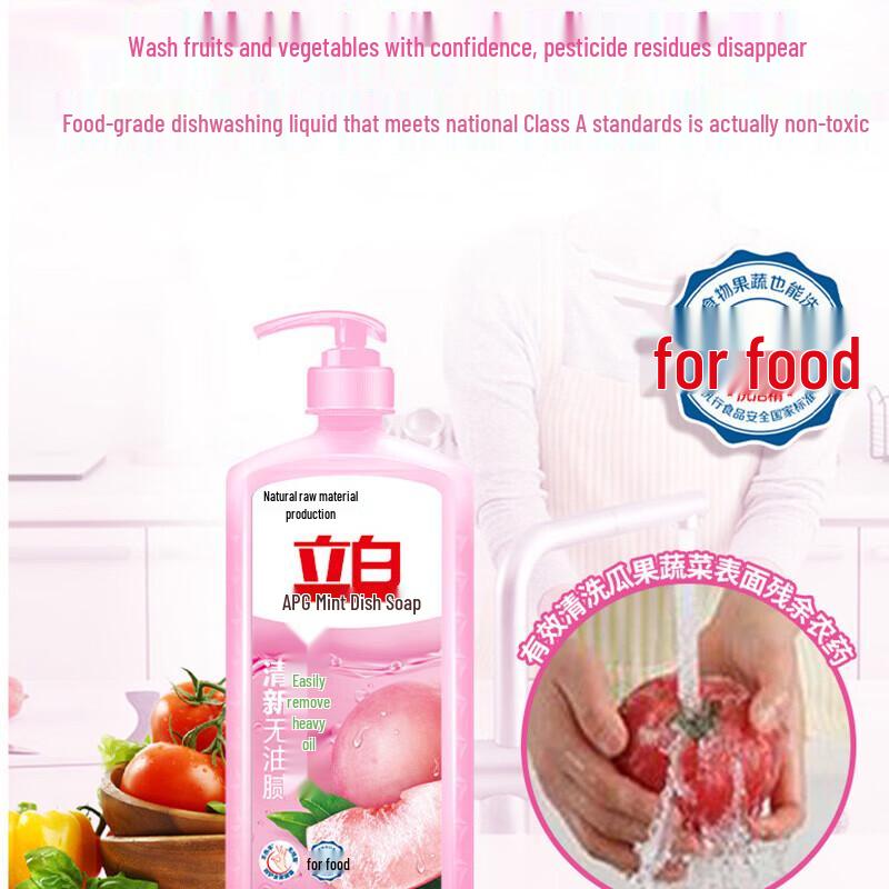 LUX Antibacterial Hand Soap & Dish Soap Cleaning Set