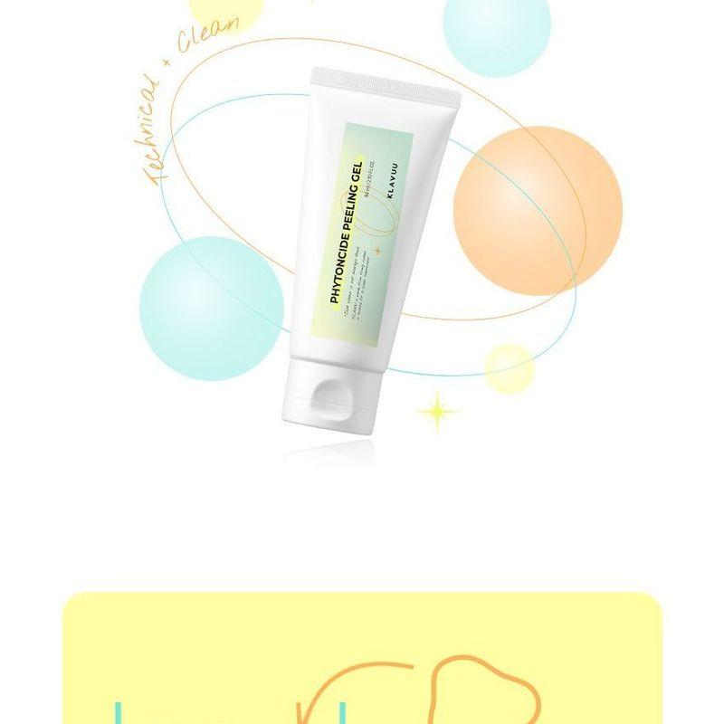 KLAVUU - Phytoncide Peeling Gel