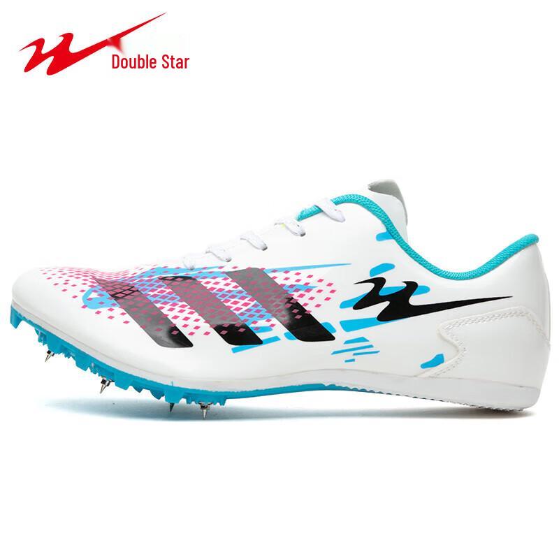 Шиповки Shuangxing Bate для легкой атлетики (спринт) 38 (fits 37)