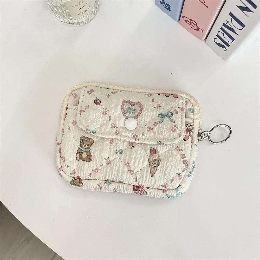 Modische Polyester Tragbare Damen Kosmetiktasche Geldbörse Floral Damen Kleine Aufbewahrungstasche Niedliche Cartoon Stepp Damen Kosmetiktaschen