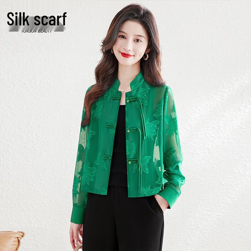 Women s Chinese Style Retro Button-up Stand-collar Jacket L
