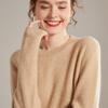 Women's 100% Pure Cashmere Rib Knit Round Neck Sweater - Solid Color Autumn/Winter Base Layer