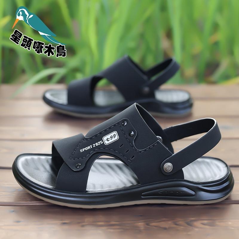 High quality beach shoes 2025 spring and summer breathable new wear-resistant non-slip sandals student word sandals