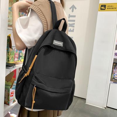 Schoolbag Female Ins Mori Versatile Backpack Korean Version Simple High School Junior High School Student Japanese High-value Backpack