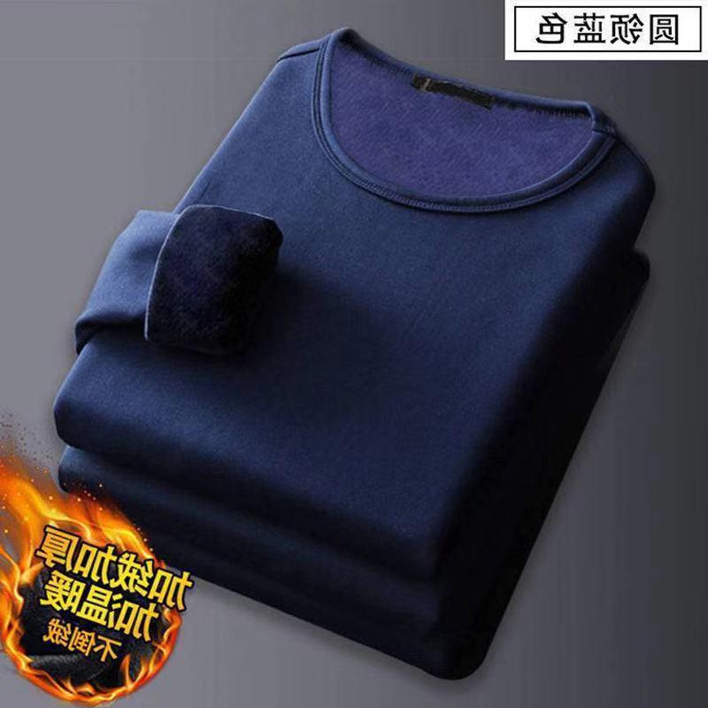 

Мужской приталенный термотоп с длинным рукавом и бархатной подкладкой с самоподогревом 5XL темно-синий