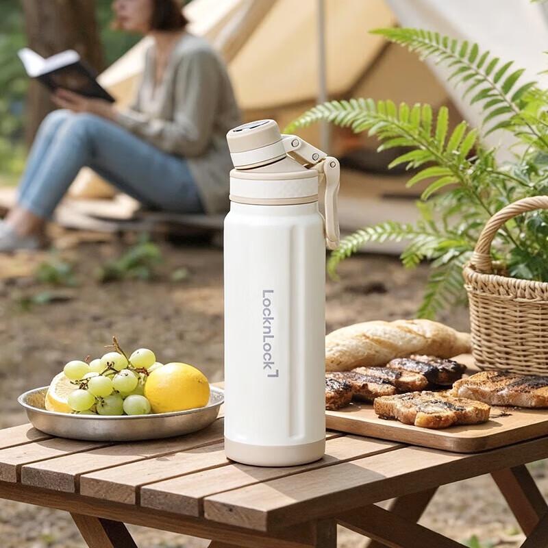 LOCK&LOCK Exploration 316L Thermal Mug