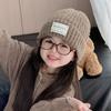 Versatile Face-showing Small Woolen Hat Korean Style Autumn and Winter Soft Girl Fashion Hat Boys and Girls Thickened Windproof Warm Knitted Hat