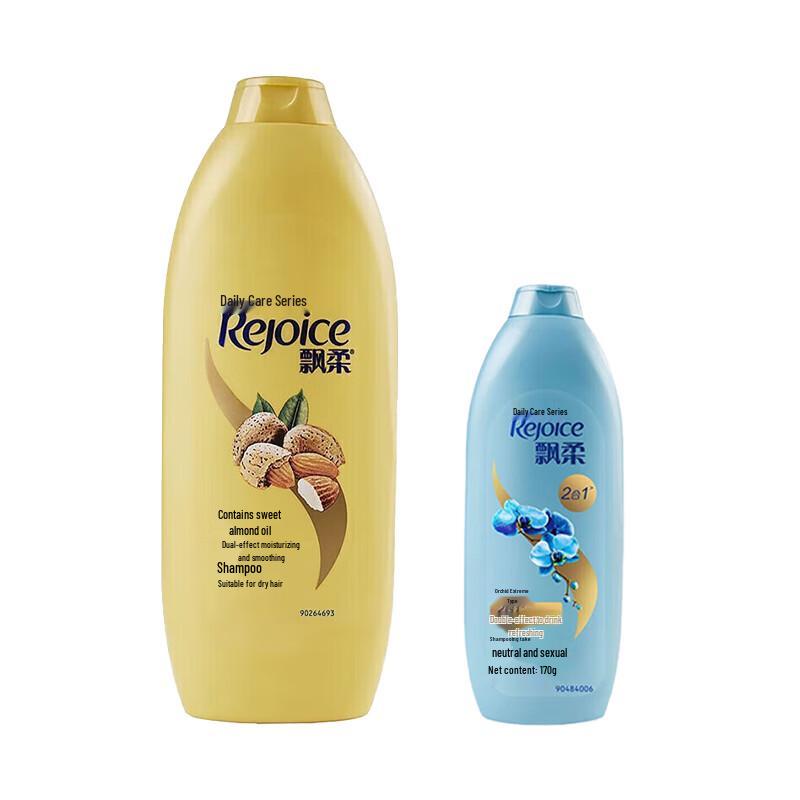 

Rejoice Shampoo Dual Care Set