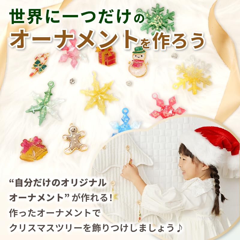 (Keratta) Resin Set for Making Christmas Tree Ornaments with Lights and Silicone Molds, Snowflake, Gingerbread Man, and Snowman