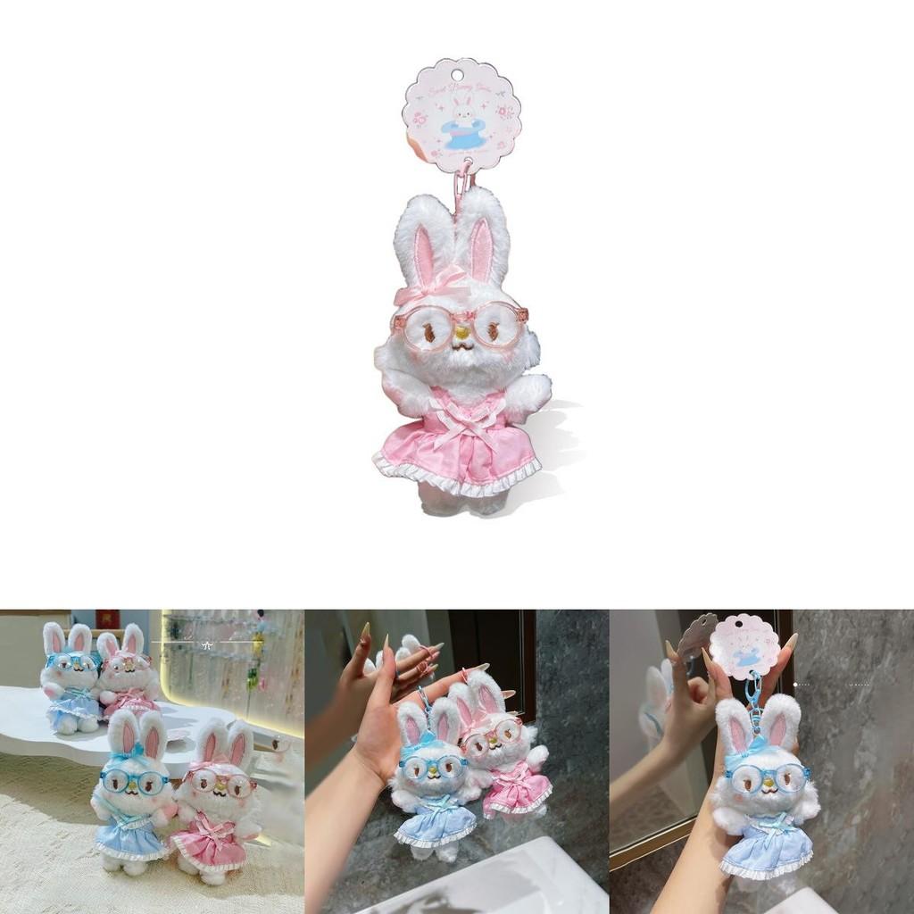 Glasses Rabbit Plush Keychain For Kids And Collectors