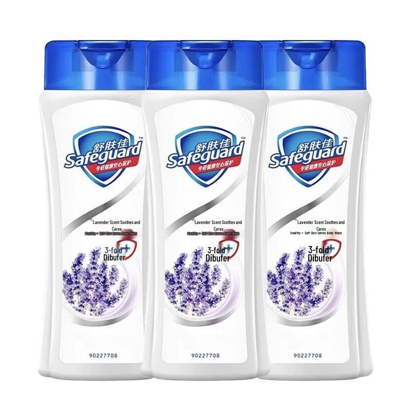 

Safeguard Healthy Skin Lavender Scent Body Wash, 3 x 360g