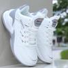 Men's High-Top Mesh Basketball Shoes, Breathable Non-Slip Sports Sneakers for Spring/Summer - Versatile White Running Shoes for Students