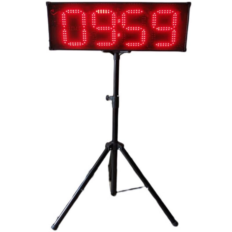 Hongshuo Multifunctional LED Electronic Timer & Voice Clock