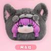 Latest Frieren The Animal Party Series Plush Pendant  Cute Beyond Journey'S End Doll Pendant Keychain Doll Fans Gifts